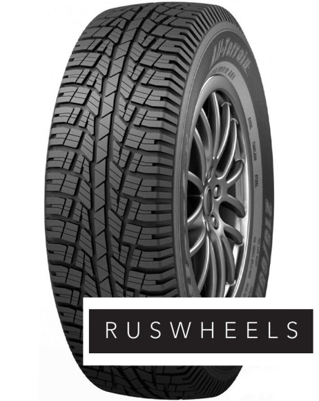 Шины Cordiant 205/70 r15 All Terrain 100H