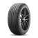 Шины Pirelli 245/50/19 W 105 P-ZERO XL (BMW) Шины Pirelli 245/50/19 W 105 P-ZERO XL (BMW)