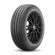 Шины Pirelli 225/55 r17 Cinturato P7 97W Runflat