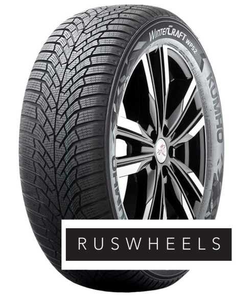 Шины Kumho 195/45 r16 WP52 84H