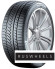 Шины Continental 235/55R19 101H ContiWinterContact TS 850 P MOE TL SSR Шины Continental 235/55R19 101H ContiWinterContact TS 850 P MOE TL SSR