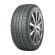Шины Nokian Tyres Nordman 225/45/17 W 94 Nordman SZ2 XL старше 3-х лет Шины Nokian Tyres Nordman 225/45/17 W 94 Nordman SZ2 XL старше 3-х лет
