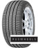 Шины Michelin  225/55/17  W 97 Primacy 3   ZP Run Flat (BMW)