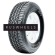 Шины Sailun LT245/75R16 120/116R Terramax H/T TL OWL M+S 10PR