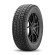 Шины Maxxis 245/45 r20 SS-01 Presa SUV 99Q Шины Maxxis 245/45 r20 SS-01 Presa SUV 99Q