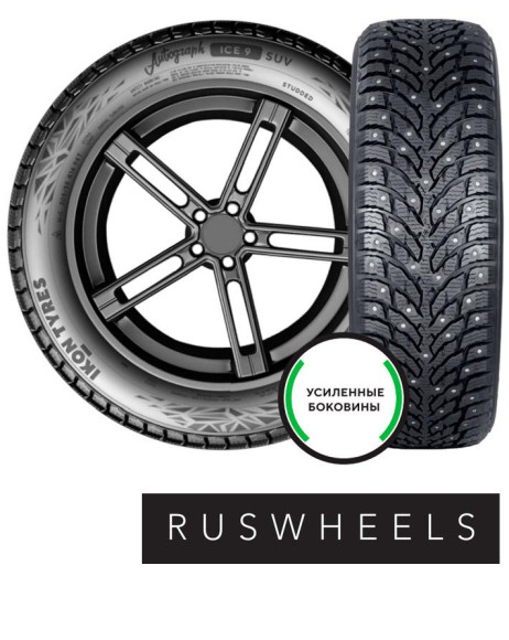 Шины Ikon 265/70 r17 Autograph Ice 9 SUV 115T Шипы Шины Ikon 265/70 r17 Autograph Ice 9 SUV 115T Шипы