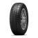 Шины Tunga 195/65 r15 Zodiak 2 95T Шины Tunga 195/65 r15 Zodiak 2 95T