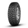 Шины Cordiant 215/65 r16 Off Road 2 102Q