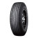 Шины Yokohama 275/60R18 113H Geolandar H/T G056 TL M+S