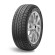 Шины Sailun 245/45R19 102V XL Ice Blazer Arctic Evo TL