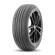 Шины Compasal 245/40 r19 BLAZER UHP II 98Y