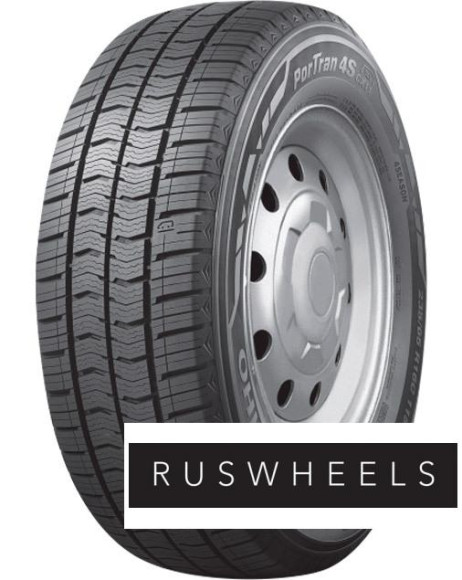 Шины Kumho  205/75/16  R 113/111 C CX-11