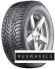 Шины Nokian Tyres 215/70 r16 Hakkapeliitta R3 SUV 100R