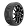 Шины Michelin 245/45 r21 Pilot Sport 4 SUV 104W