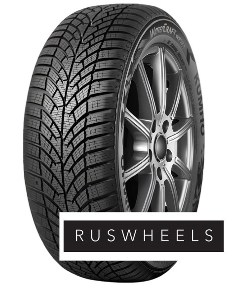 Шины Kumho  175/65/15  T 84 WinterCraft WP52+