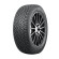 Шины Nokian Tyres 225/45R18 95T XL Hakkapeliitta R5 TL Шины Nokian Tyres 225/45R18 95T XL Hakkapeliitta R5 TL