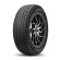 Шины Michelin 285/35 r22 X-ICE SNOW SUV 106H Шины Michelin 285/35 r22 X-ICE SNOW SUV 106H