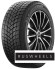 Шины Michelin  215/65/17  T 99 X- ICE SNOW   старше 3-х лет