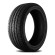 Шины Landsail  265/40/22  W 106 LS588 SUV   старше 3-х лет