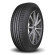 Шины Pirelli  225/45/18  H 95 WINTER SOTTOZERO 3  XL Run Flat (BMW)