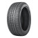 Шины Nokian Tyres 255/35 r20 Nordman SZ2 97Y Шины Nokian Tyres 255/35 r20 Nordman SZ2 97Y