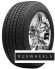 Шины Continental 275/40 r22 ContiCrossContact LX Sport ContiSilent 108Y Шины Continental 275/40 r22 ContiCrossContact LX Sport ContiSilent 108Y