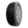 Шины VIATTI 215/60/16 T 95 Brina V-521 старше 5-ти лет Шины VIATTI 215/60/16 T 95 Brina V-521 старше 5-ти лет