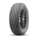 Шины Yokohama 225/45R18 95Q XL iceGuard iG70 TL Шины Yokohama 225/45R18 95Q XL iceGuard iG70 TL