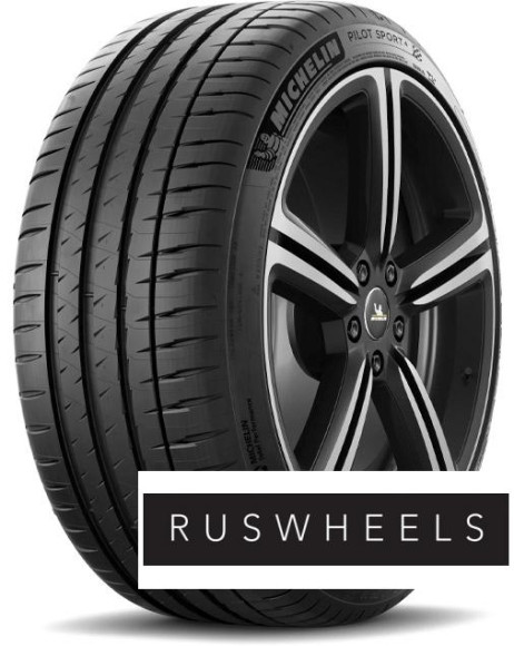 Шины Michelin  245/35/20  Y 95 Pilot Sport 4  (BMW)  старше 3-х лет