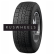 Шины Cordiant 205/70 r15c Business CW 2 106/104Q Шипы