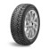 Шины Sailun 315/35R20 110T XL Ice Blazer WST3 TL (шип.)